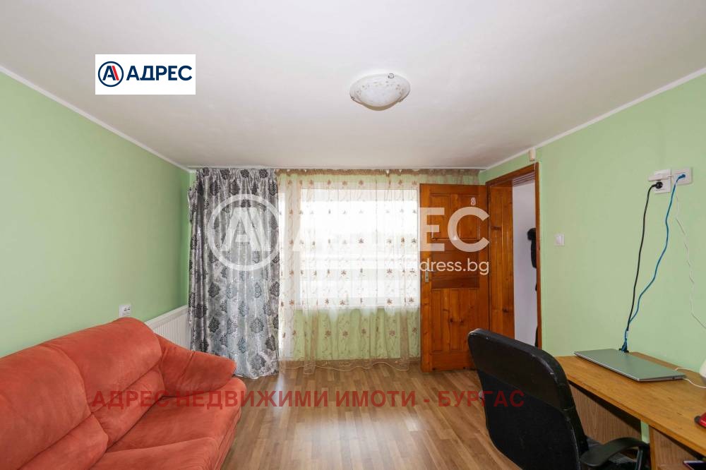 ������� ���� | Imot.bg � ����������� 10