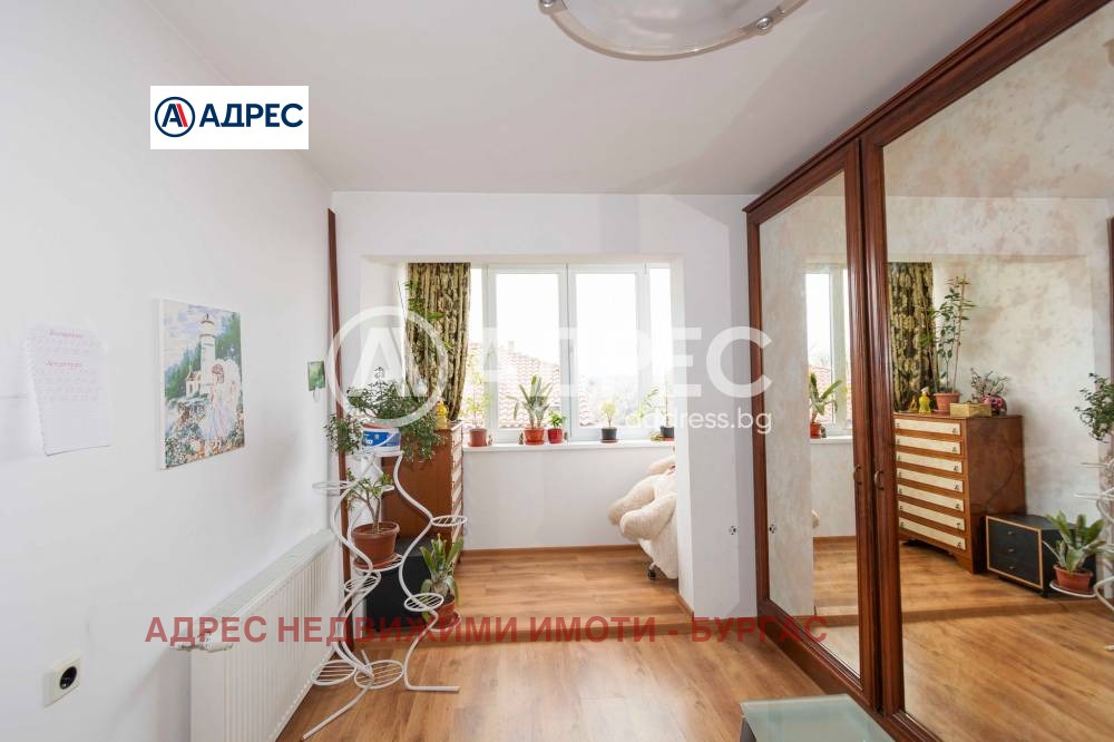 ������� ���� | Imot.bg � ����������� 9