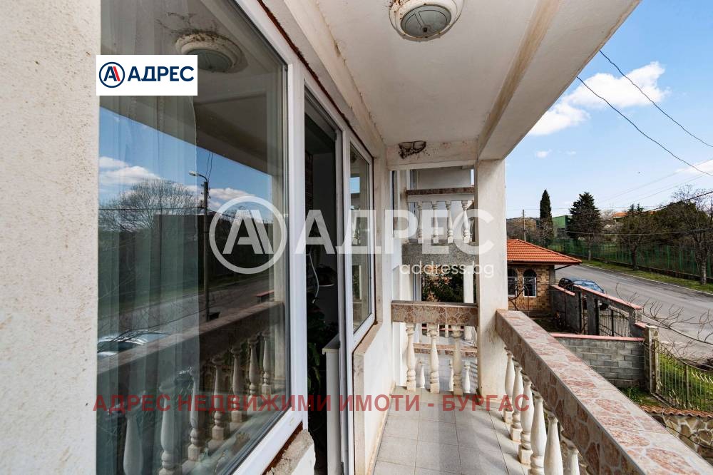������� ���� | Imot.bg � ����������� 2