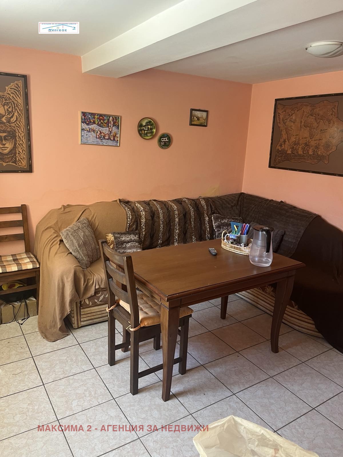������� ���� | Imot.bg � ����������� 2