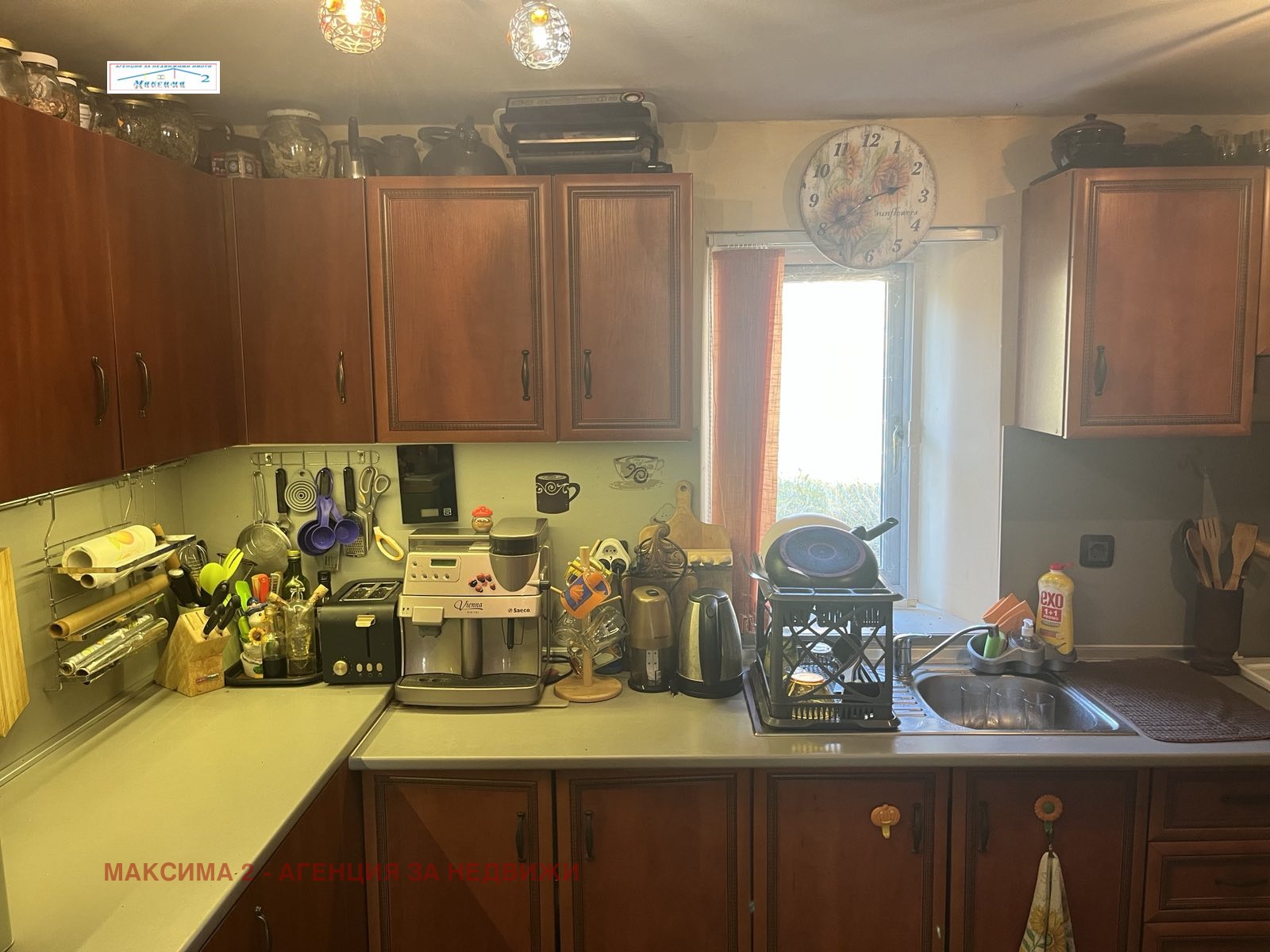������� ���� | Imot.bg � ����������� 6