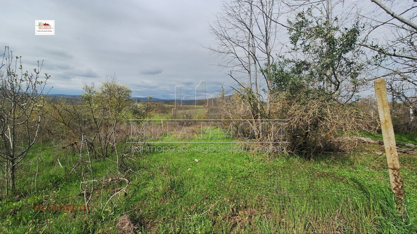 ������� ������ | Imot.bg � ����������� 1