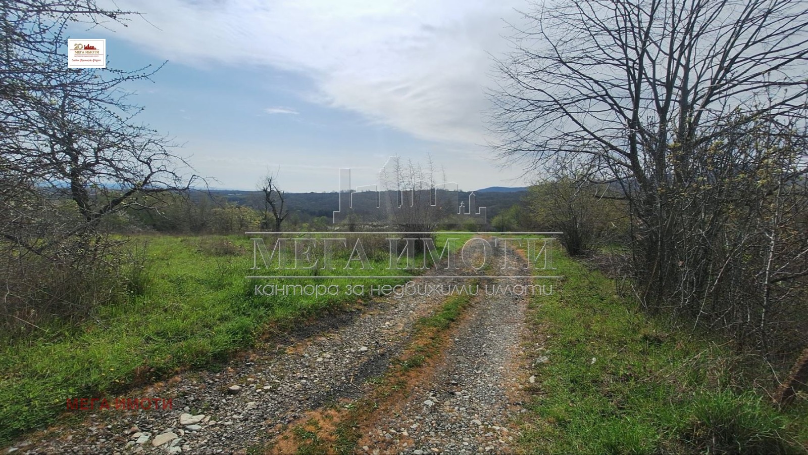 ������� ������ | Imot.bg � ����������� 2