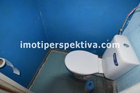 1 dormitorio Kyuchuk Parizh, Plovdiv 9