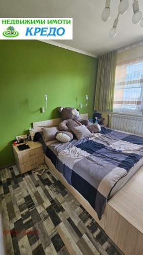  2- | Imot.bg    8