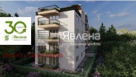 ������� 2-����� | Imot.bg � ����� ������ 3