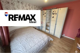 ������� 2-����� | Imot.bg � ����� ������ 4