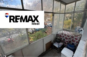 ������� 2-����� | Imot.bg � ����� ������ 7