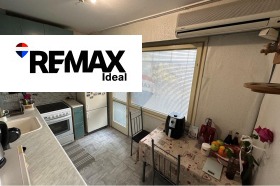 ������� 2-����� | Imot.bg � ����� ������ 6