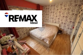 ������� 2-����� | Imot.bg � ����� ������ 2