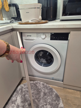 ������� 2-����� | Imot.bg � ����� ������ 7