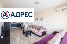 ������� 2-����� | Imot.bg � ����� ������ 3