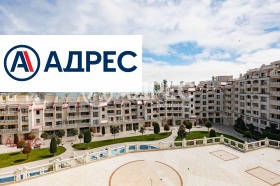 ������� 2-����� | Imot.bg � ����� ������ 10