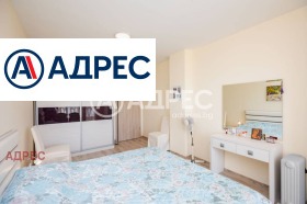 ������� 2-����� | Imot.bg � ����� ������ 14