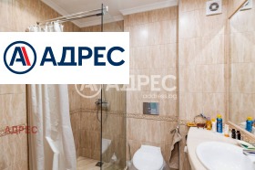 ������� 2-����� | Imot.bg � ����� ������ 17