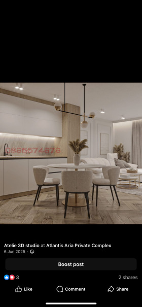������� 2-����� | Imot.bg � ����� ������ 1