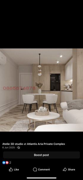 ������� 2-����� | Imot.bg � ����� ������ 15