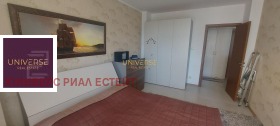 ������� 2-����� | Imot.bg � ����� ������ 13