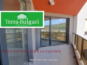 2 bedroom Iztok, Pernik 7