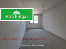 2 bedroom Iztok, Pernik 3