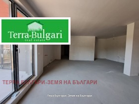 2 camere da letto Iztok, Pernik 15