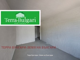 2 bedroom Iztok, Pernik 5