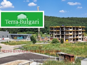 2 bedroom Iztok, Pernik 6