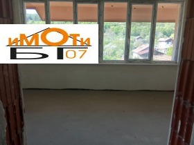 ������� ���� | Imot.bg � ����� ������ 6