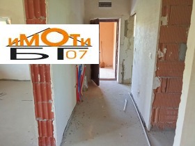 ������� ���� | Imot.bg � ����� ������ 8