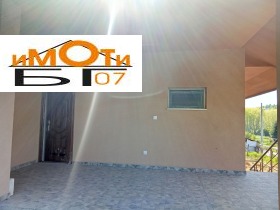 ������� ���� | Imot.bg � ����� ������ 12