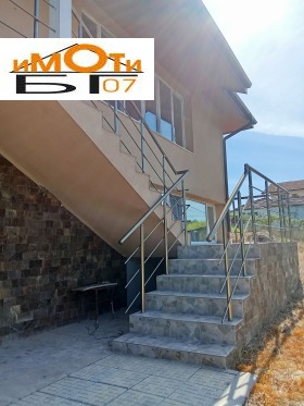 ������� ���� | Imot.bg � ����� ������ 9