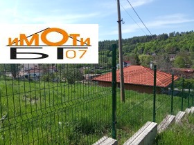 ������� ���� | Imot.bg � ����� ������ 5