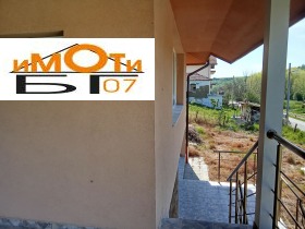 ������� ���� | Imot.bg � ����� ������ 7