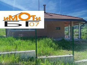 ������� ���� | Imot.bg � ����� ������ 3