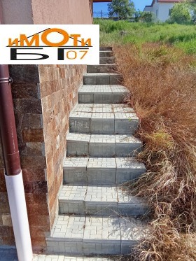 ������� ���� | Imot.bg � ����� ������ 11