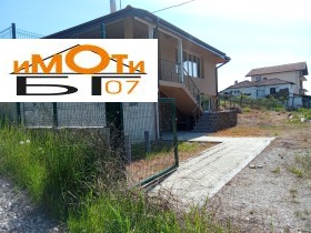 ������� ���� | Imot.bg � ����� ������ 4