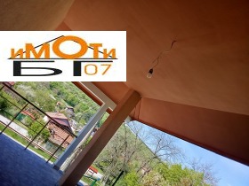 ������� ���� | Imot.bg � ����� ������ 10