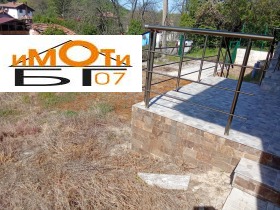 ������� ���� | Imot.bg � ����� ������ 15