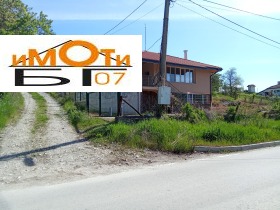 ������� ���� | Imot.bg � ����� ������ 2