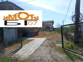 ������� ���� | Imot.bg � ����� ������ 14