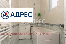 ������� ���� | Imot.bg � ����� ������ 12