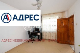 ������� ���� | Imot.bg � ����� ������ 11