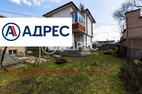 ������� ���� | Imot.bg � ����� ������ 3