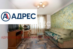 ������� ���� | Imot.bg � ����� ������ 5