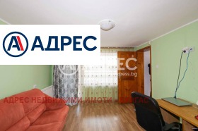 ������� ���� | Imot.bg � ����� ������ 10