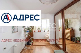 ������� ���� | Imot.bg � ����� ������ 9