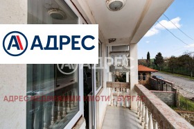 ������� ���� | Imot.bg � ����� ������ 2