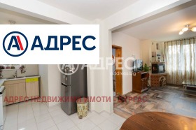������� ���� | Imot.bg � ����� ������ 8