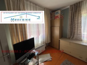 ������� ���� | Imot.bg � ����� ������ 4