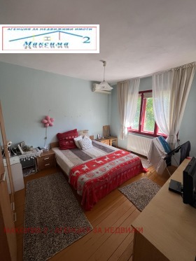 ������� ���� | Imot.bg � ����� ������ 12